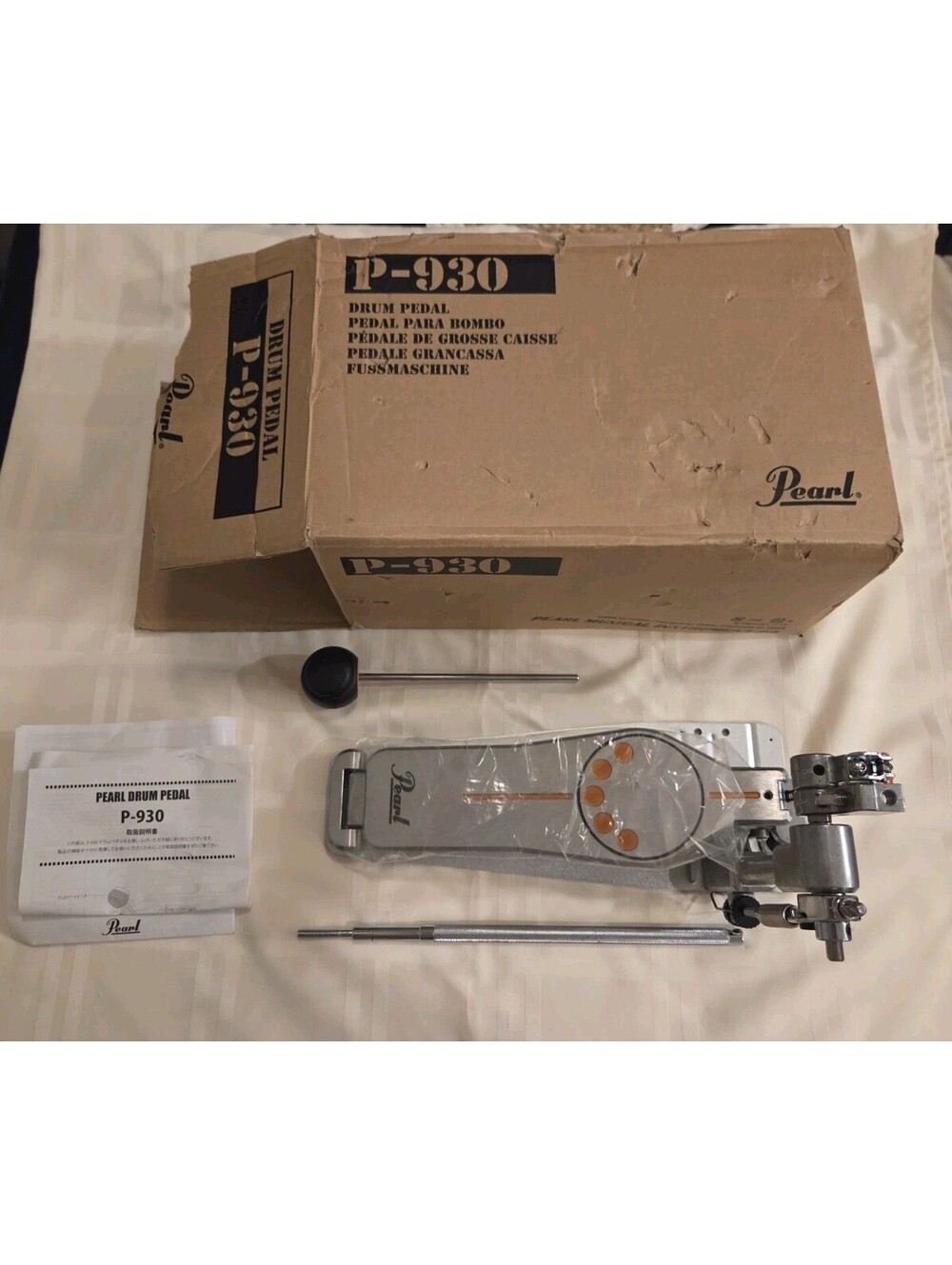 Pearl P930 Drum Pedal